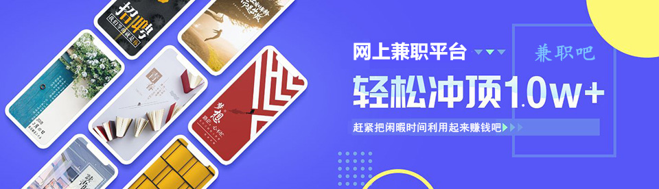 孟津中创网